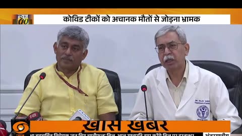 LIVE: DD News 24x7 | Breaking News, Latest Updates & Top Headlines | DD News Live Today