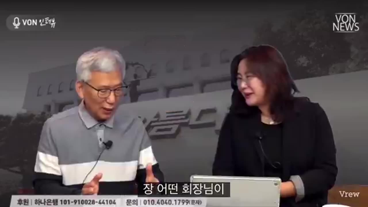 Kim Jong-il(northkorea)'s meaningful words, "I can control everything."