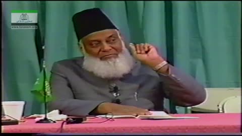 Dars-e-Hadith Dr. Israr Ahmed in English | Arbaeen-e-Nawawi 9/16