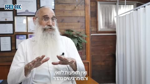 האם CDS עזר לחולי סרטן?