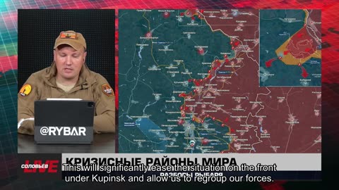 🇷🇺 🧐 🎣 Rybar War Events Review (7/14/2025)