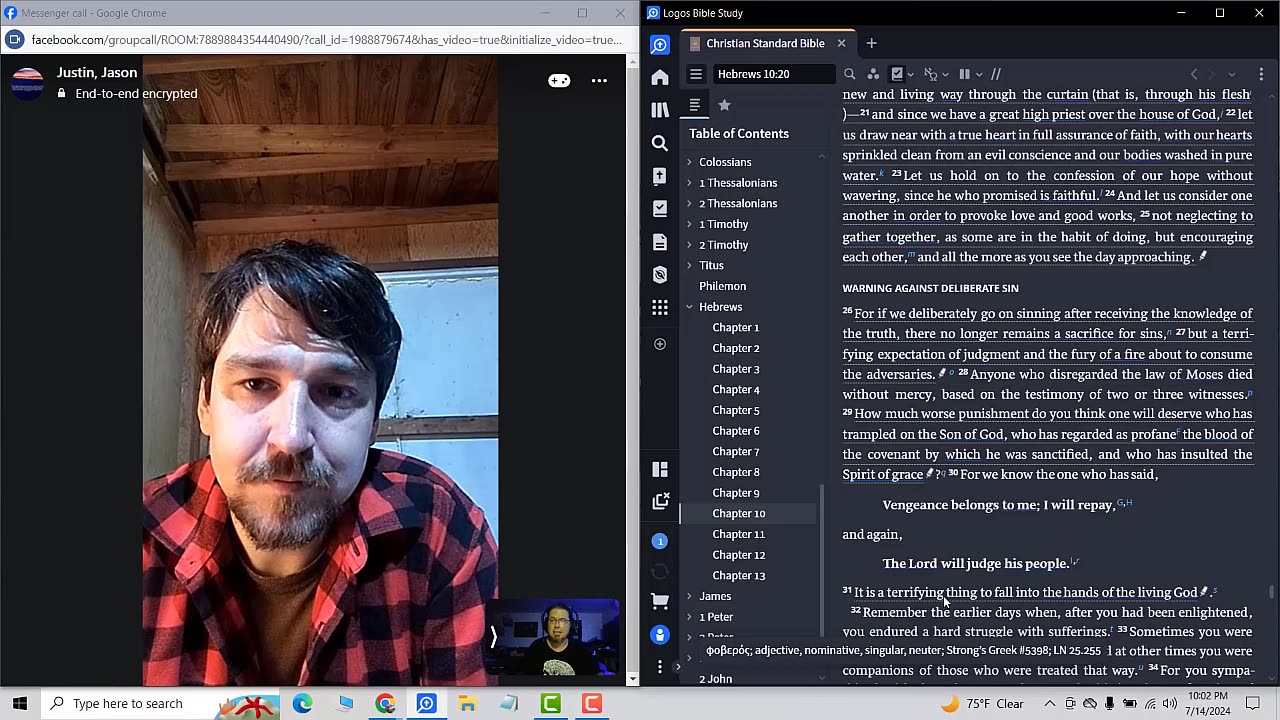 falling into the hands of a mighty God [The Bride of Christ]