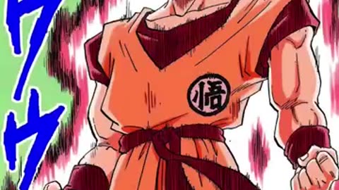 Trending: Every Canon Goku Power Level