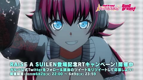 RAISE A SUILEN「EXPOSE 'Burn out!!!'」アニメMV
