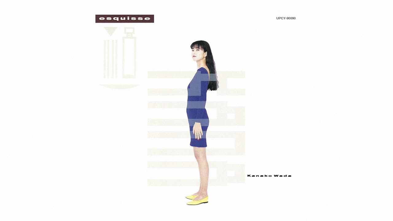 [1987] Kanako Wada - Natsu No Mirage