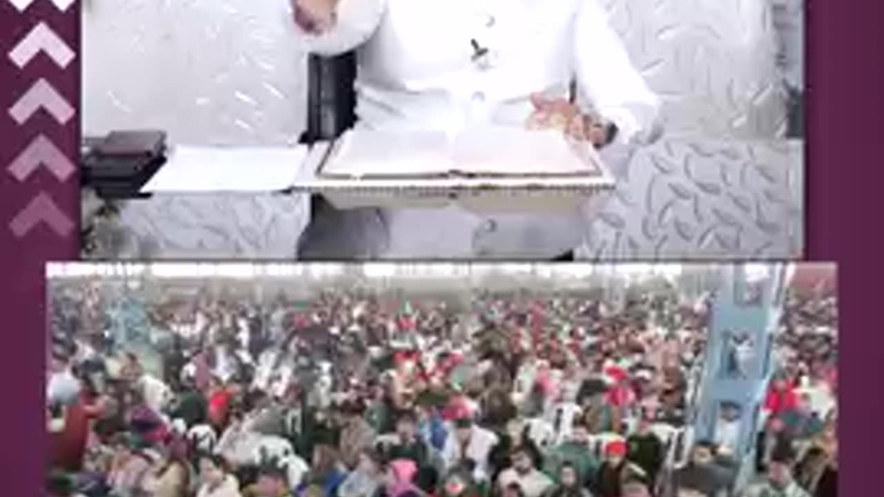 LOVE EACH OTHER - Uplift Each Other With Love एक दूसरे को प्रेम से Uplift करें ANM