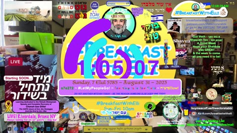 SHOW NOTES: Breakfast with Elli - s7e271 - FRIDAY - 5 Elul 5785 - 29 August 2025