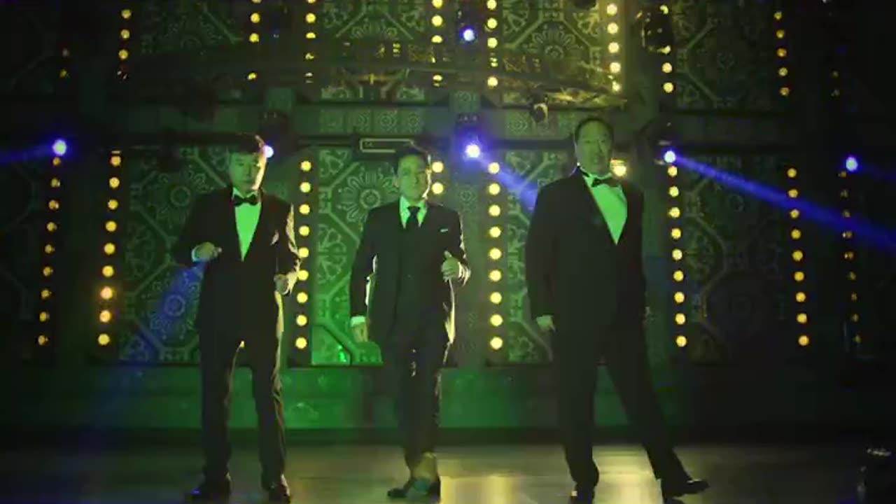Catch Your Luck (2025) Trailer