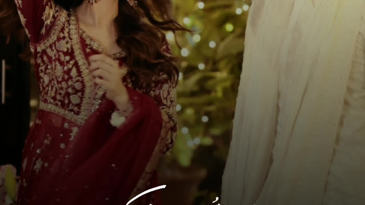 Jad mil k betha gain