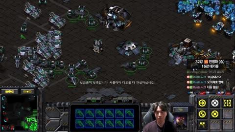 【15.8.25】 SC:R 1v1 (FPVOD) Rush (T) vs Tulbo (P) 【Map: Pole Star】