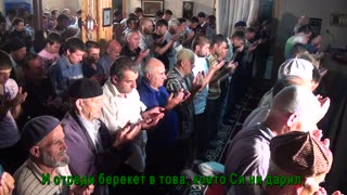 Нощен намаз от Нощта Кадр в Пашово 2011