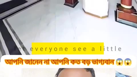 “আপনি ভাগ্যবান— কাবা ঘরের ভেতরের অপূর্ব দৃশ্য! 🤲✨”