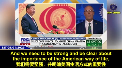 CCP’s fentanyl exports killing Americans, demands US firms ditch CCP military investment