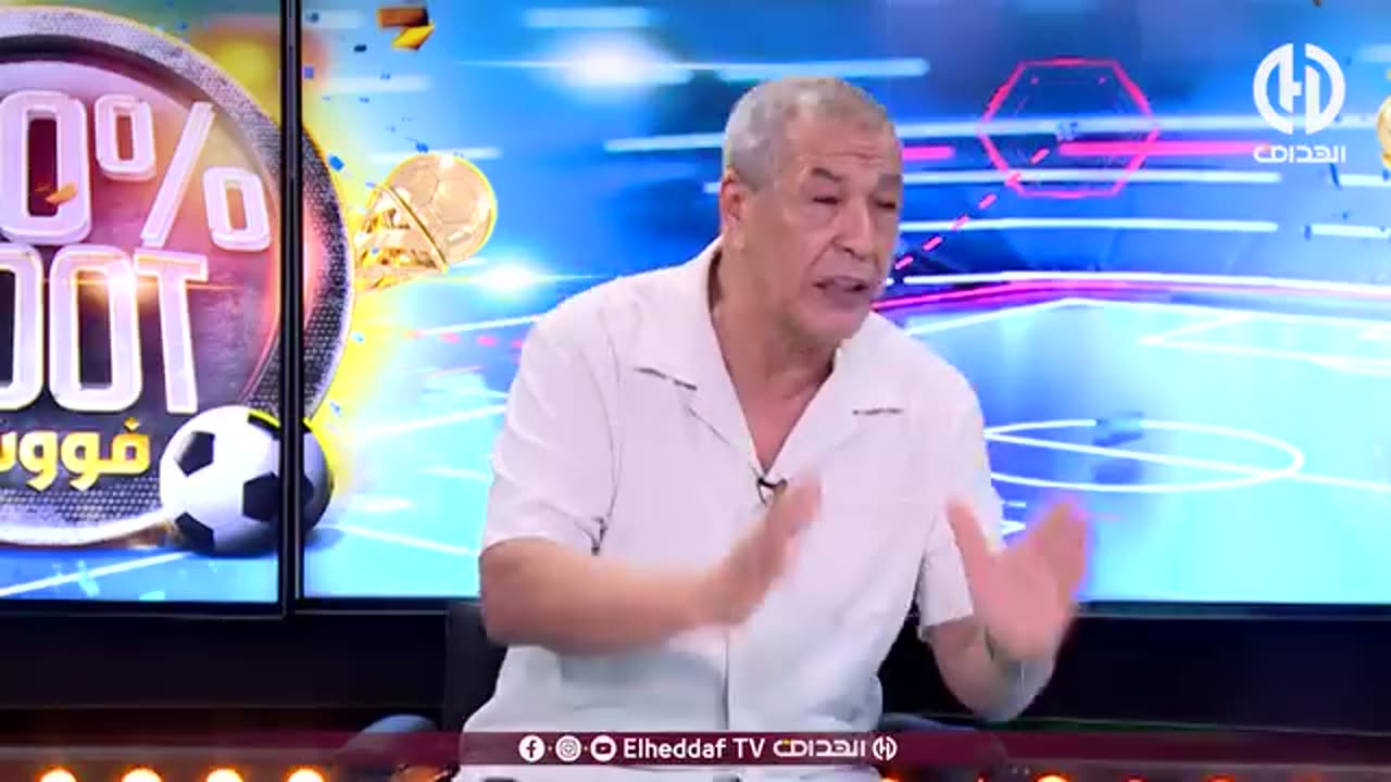 بن شيخ حول آيت نوري أنا راني فرحان واش دار مع السيتي ويزيد