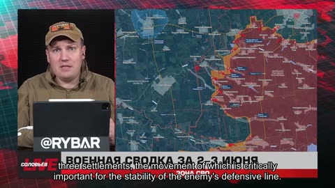 ❗️🇷🇺🇺🇦🎞 🎣 RYBAR HIGHLIGHTS OF THE RUSSIAN MILITARY OPERATION IN UKRAINE ON Jun.4, 2025