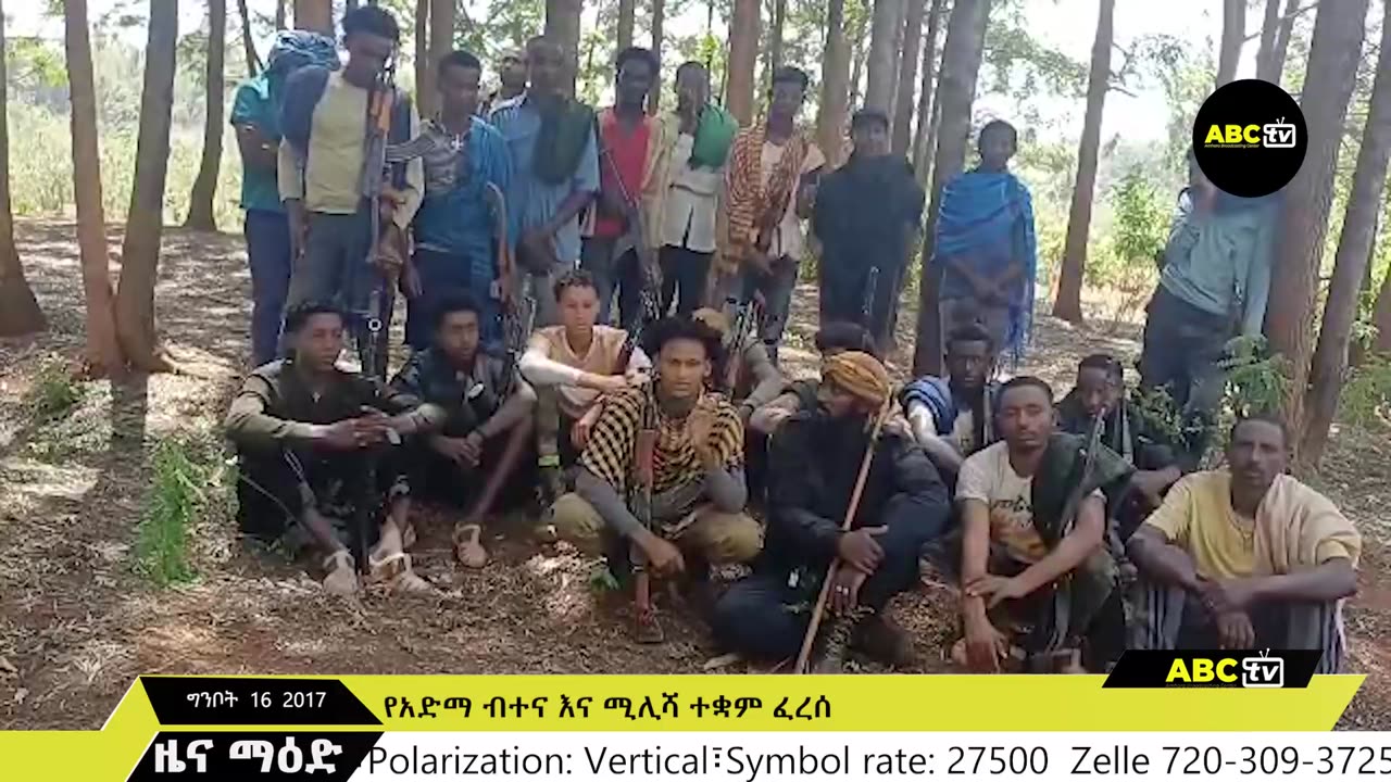 በጎንደር አጅሬ የተካሄደው ትንቅንቅ // ዕዱሃ ከተማ የመሸገው ባንዳ ታደነ // የአድማ ብተና እና ሚሊሻ ተቋም ፈረሰ