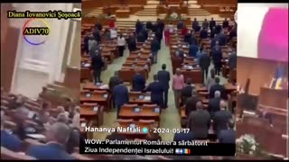 DIS--- - 20 mai 2025 - ora 21:31