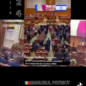 DIS--- - 20 mai 2025 - ora 21:31