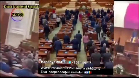 DIS--- - 20 mai 2025 - ora 21:31