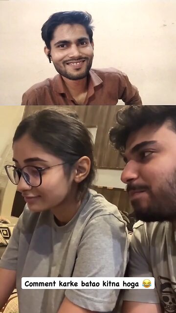 Agar 77 mai 33 plus karenge too kitna aayega