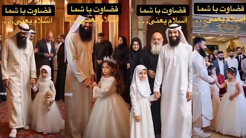 Sharia Law allows child brides. Islam men have SEX with little girls