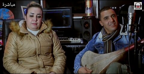 Amazigh Morocco music