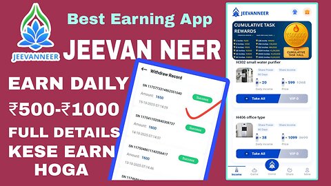 Jeevan Neer Best Earning App now 2025