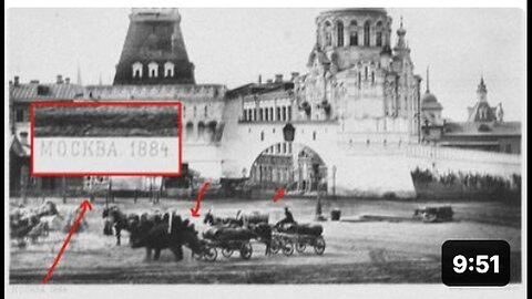 "Numerous Mysterious Events Occurred in This Location"