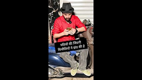 पत्तियो की जिंदगी