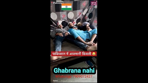 ghabrana nahi #funnyvideo #funny #funnyvideos #memes #funnymemes #meme #comedy #funnymeme
