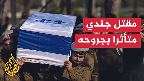 مروحيات تهبط جنوبي إسرائيل تقل مصابين بانفجار عبوة ناسفة بغزة