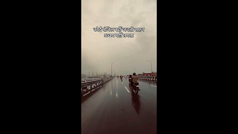 motivation lines