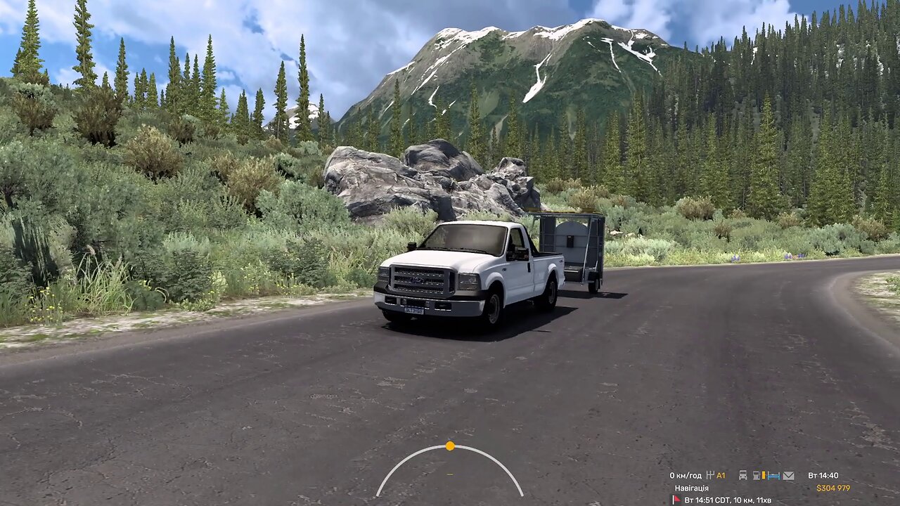 ATS, Reforma Esterlon, Ford F-250, Malpasso - Alpine