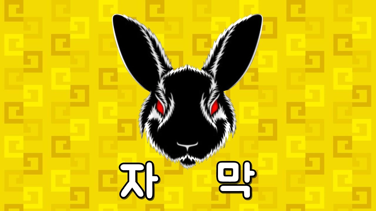 【검은토끼 팟캐스트 번외편】(자막포함)(2025-04-18)