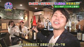 【中字】男女糾察隊 150523 - 小淳的深夜酒館調查 過往的戀愛瘋狂挖掘SP