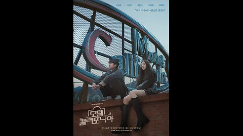 Motel California Episode 12