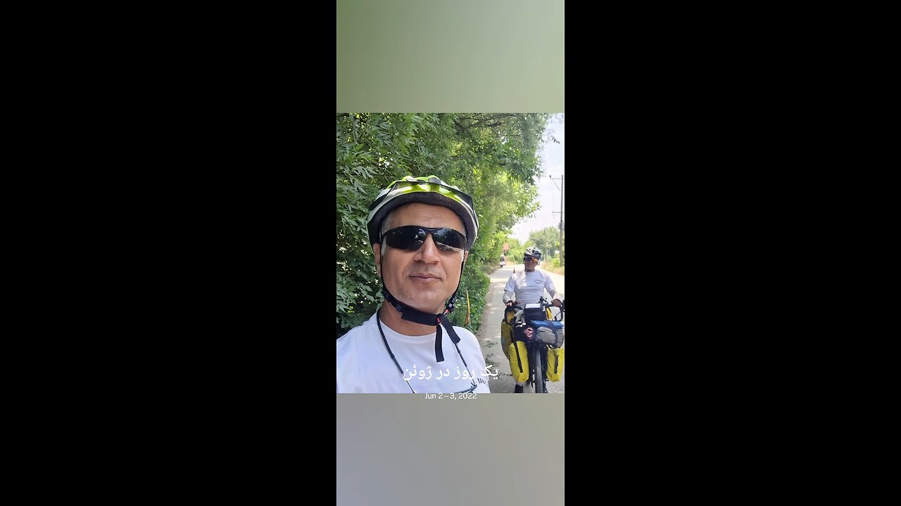 سفر به ترکیه