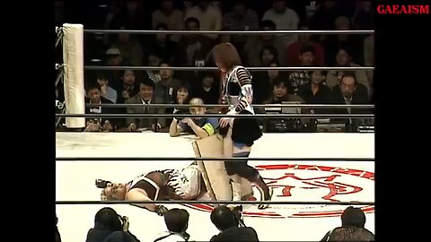 (2000.02.13) Aja Kong vs KAORU - GAEA
