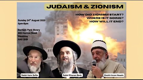 Sheikh Imran Hosein - Judaism and Zionism ✡️🇮🇱