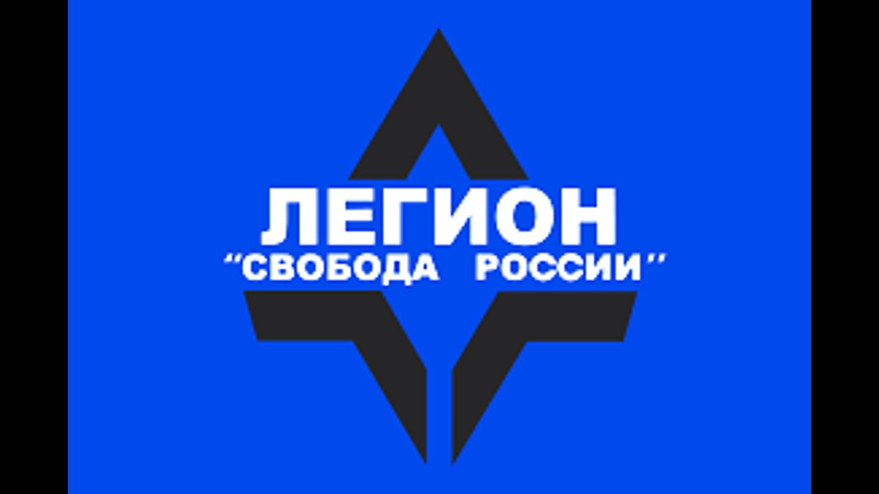 ტელეგრამი. პერმი: რუსმა პარტიზანებმა (ЛСР) გაანადგურეს რეჟიმის საბრძოლო ტექნიკა. 17. 07. 2024