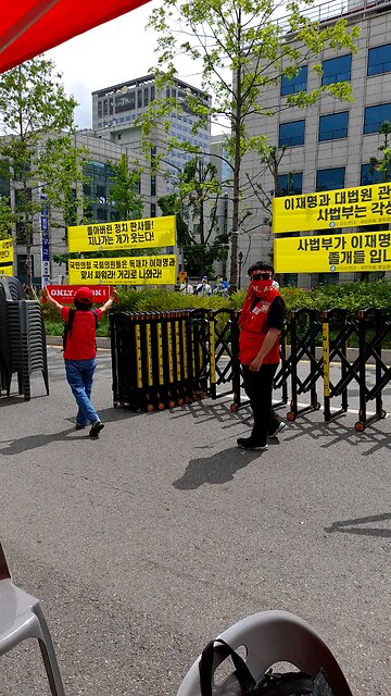 20250610. Democratic party curse to our mom's.