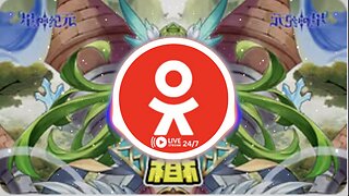 Wings of the Emerald Wind [Music]