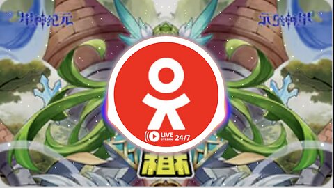 Wings of the Emerald Wind [Music]