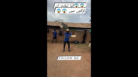 African dance