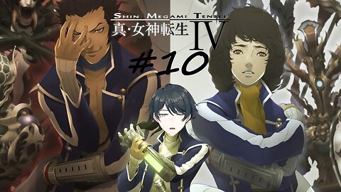 Shinjuku National Park - Shin Megami Tensei IV