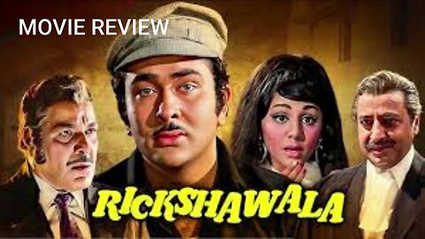 RICKSHAWALA - HINDI MOVIE REVIEW