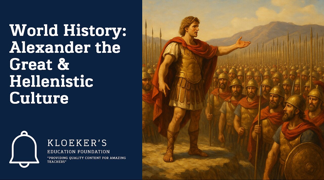 World History: Alexander the Great Lesson