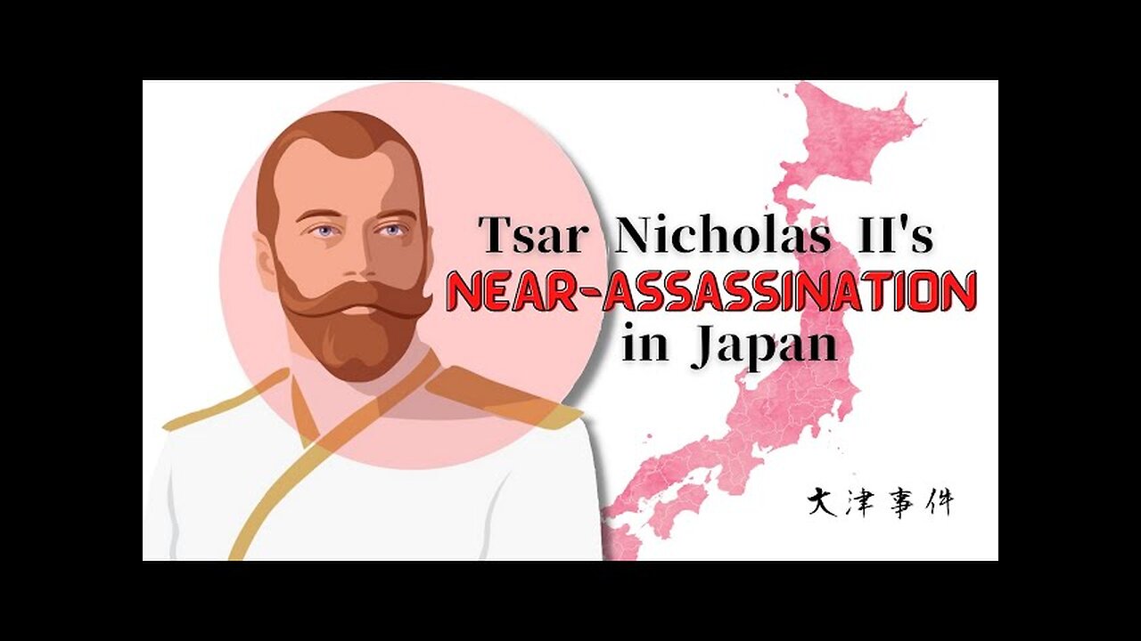 The Otsu Incident: Tsar Nicholas II’s Near-Assassination in Japan (mirror)