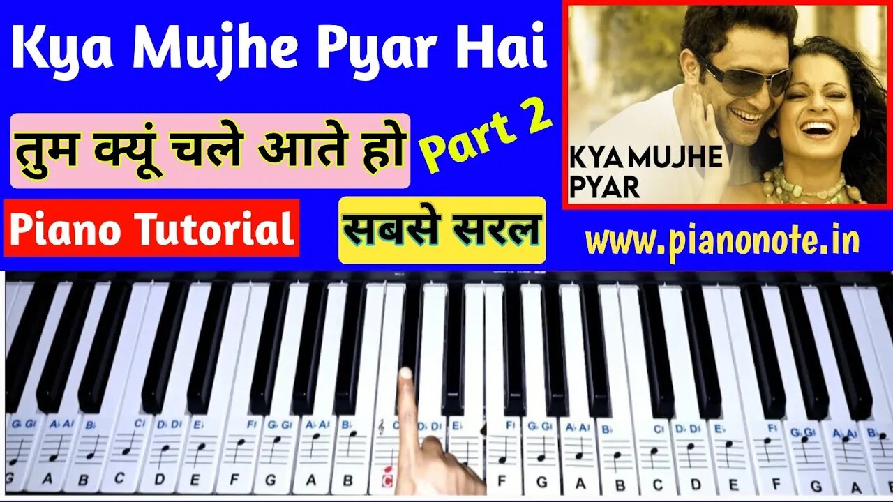 Kya Mujhe Pyar Hai Piano Tutorial Part 2 with Notes | Julius Murmu Keyboard | Woh Lamhe
