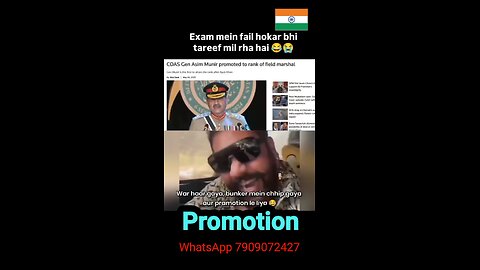 i love funny video #funnyvideo #funny #funnyvideos #memes #funnymemes #meme #comedy #funnymeme